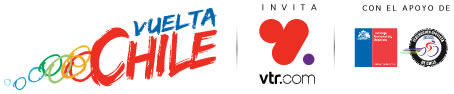 Caravana del la » Vuelta Ciclí­stica a Chile 2012 pasara por Traiguén en su 7ª Etapa