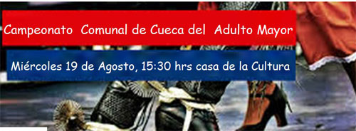 Se invita a participar del  «Campeonato  Comunal de Cueca del  Adulto Mayor Traiguén»