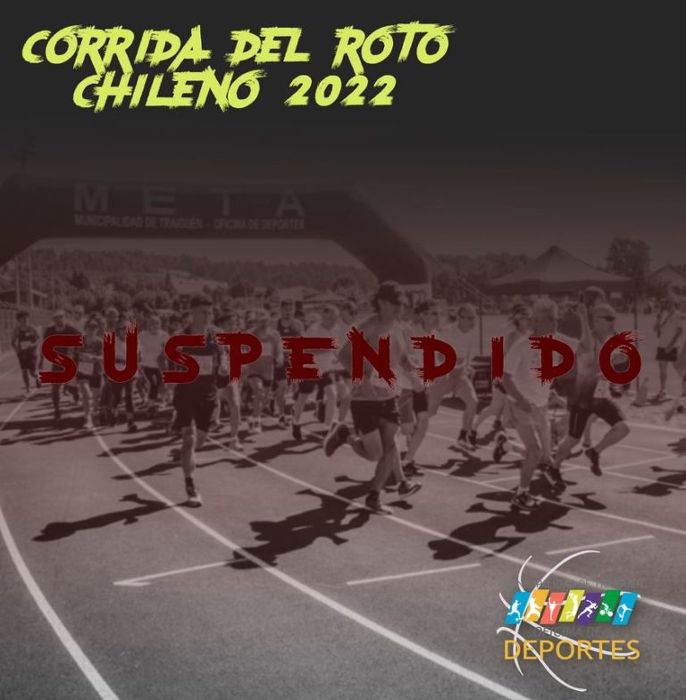 Coordinación de  Deportes Municipal Anuncia la Suspensión de la Tradicional Corrida del Roto Chileno en Traiguén