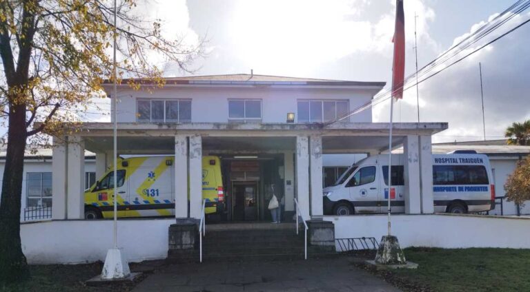 Hospital Dr. Dino Stagno Maccioni : Llamado a Concurso «Químico Farmacéutico 44hrs.»